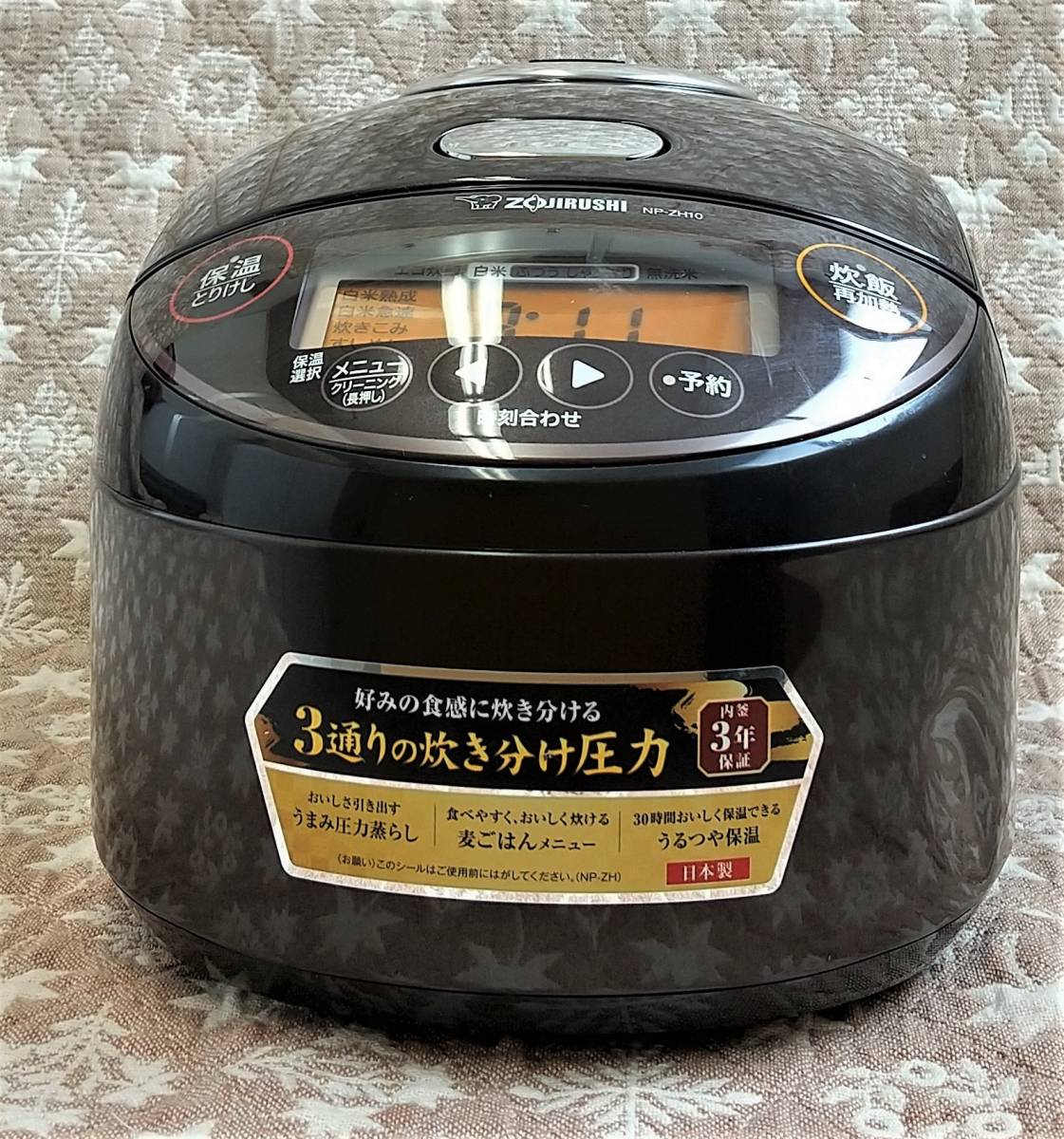 カラー 象印 圧力IH炊飯ジャー 5.5合炊き 極め炊き NP-ZH10-TD reKDR