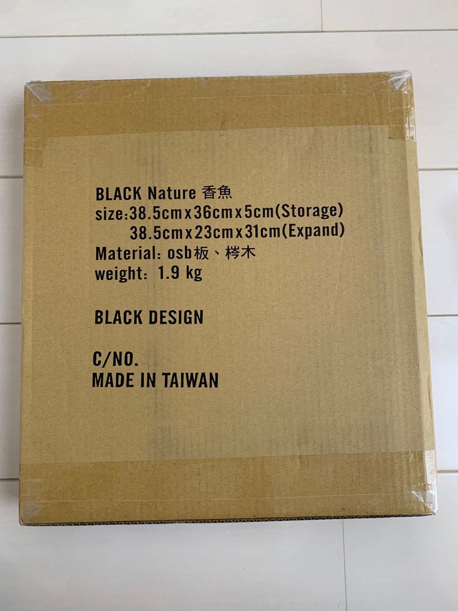 BLACK DESIGN ブラックデザイン サニーサイドテーブル｜Yahoo!フリマ