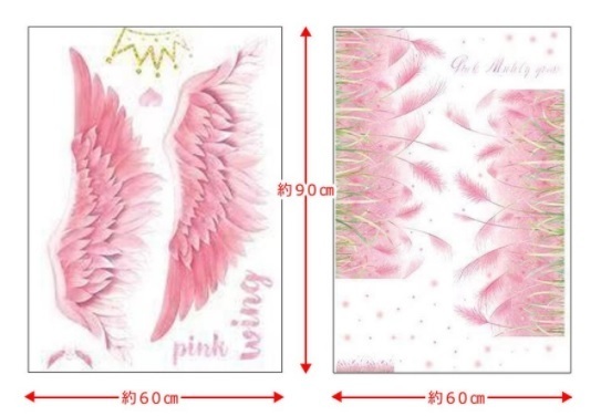 天使の羽＆ピンクの草　畑　羽　ウォールステッカー　ステッカー　_画像2