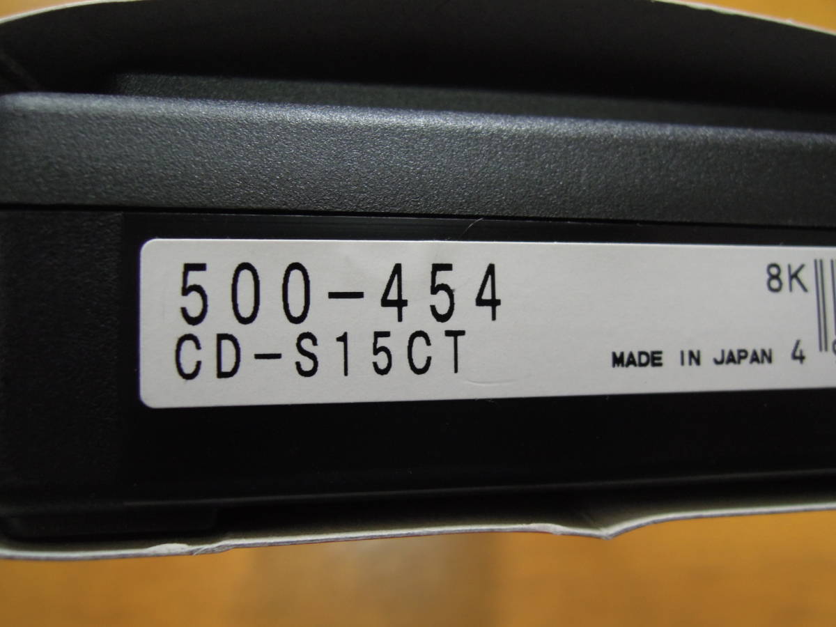 未使用品 ミツトヨ デジタルノギス CD-S15CT（500-454）ソーラータイプ