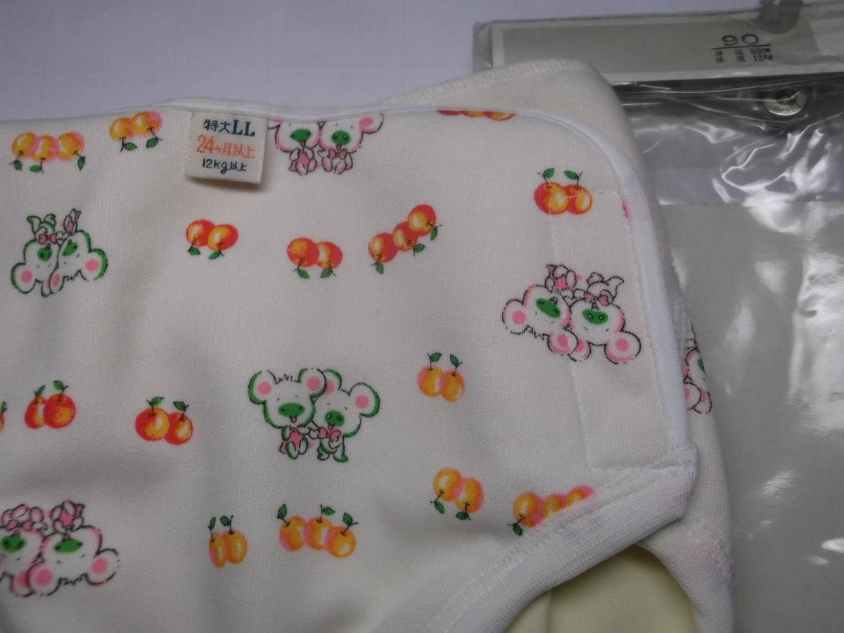 O03 with translation .... san ) collection retro new goods pretty retro diaper cover baby size photograph . all 