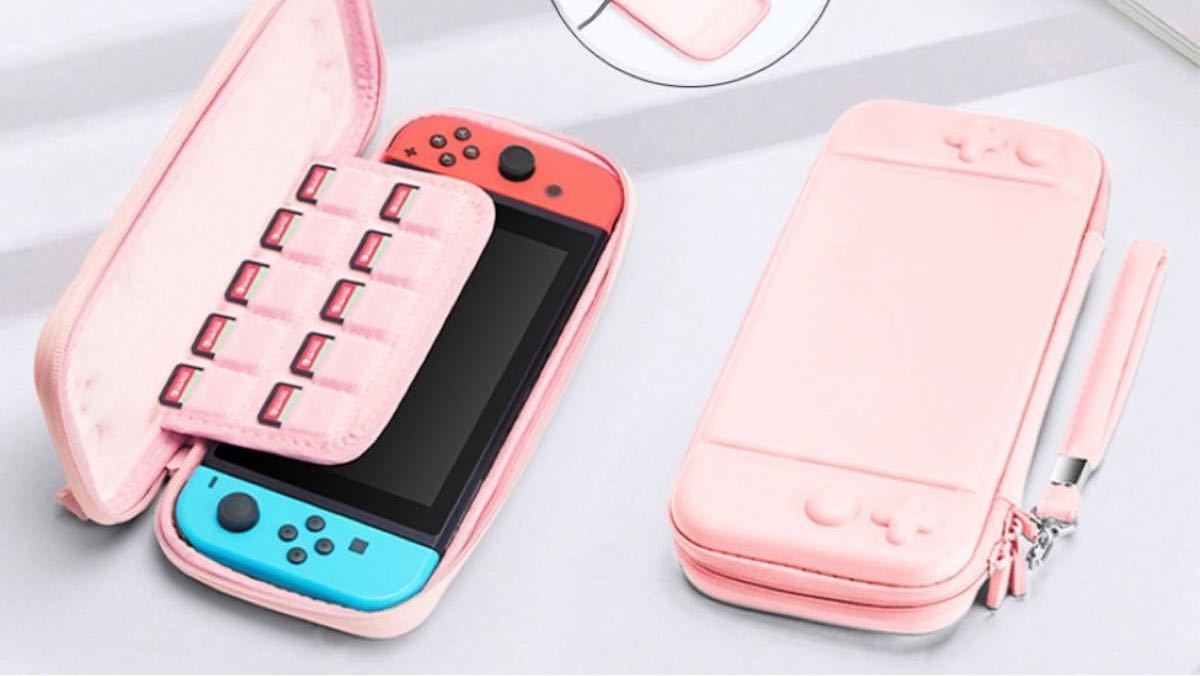 Nintendo Switch  保護カバー　ピンク
