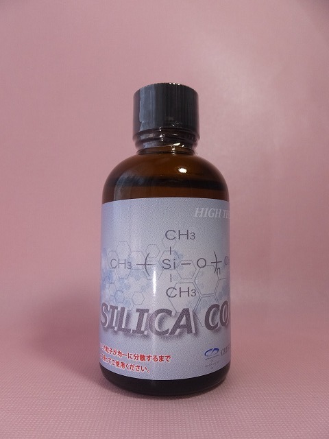 ハイテクX1ダイヤモンドコート50ml クリスタルプロセス 施工手順書付 超撥水 高硬度被膜 ガラスコーティング 送料無料 【国内即発送】 ハイテクX1ダイヤモンドコート50ml クリスタルプロセス 施工手順書付 超撥水 高硬度被膜 ガラスコーティング 送料無料 【国内即発送】