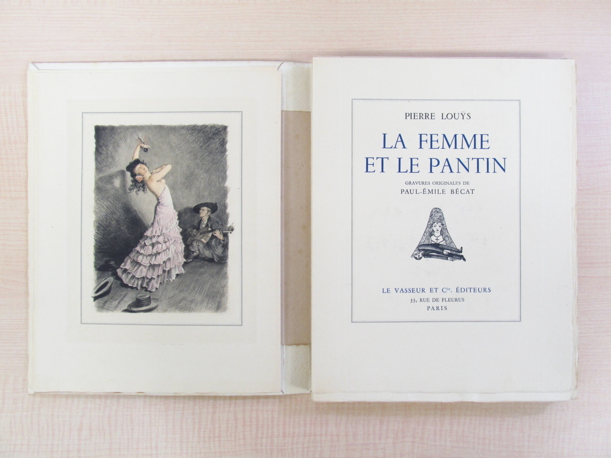 今年の新作から定番まで! ピエール・ルイス『La pantin』手漉和紙刷限定5部本 le et Femme 画集