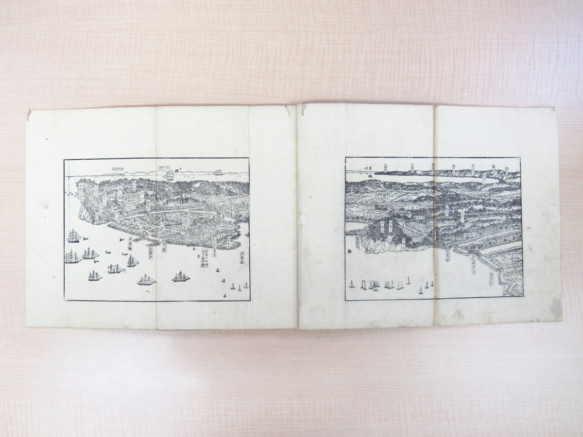 橋本玉蘭斎(浮世絵師・歌川貞秀)『横浜開港見聞誌』(全3冊揃)文久 橋本玉蘭斎(浮世絵師・歌川貞秀)『横浜開港見聞誌』(全3冊揃)文久