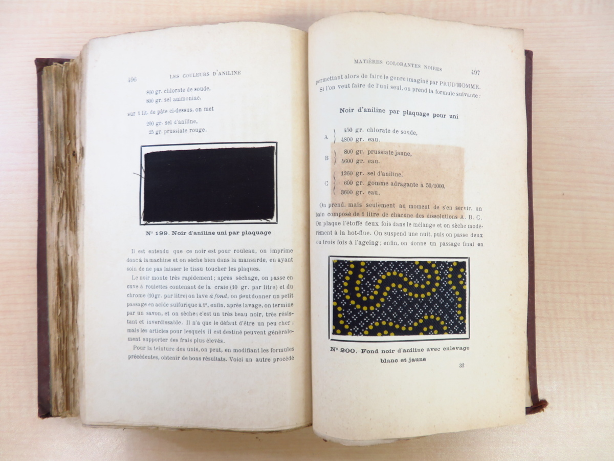 Joseph Depierre『Traite de la teinture-』(3冊)19世紀末-20 Joseph Depierre『Traite de la teinture-』(3冊)19世紀末-20