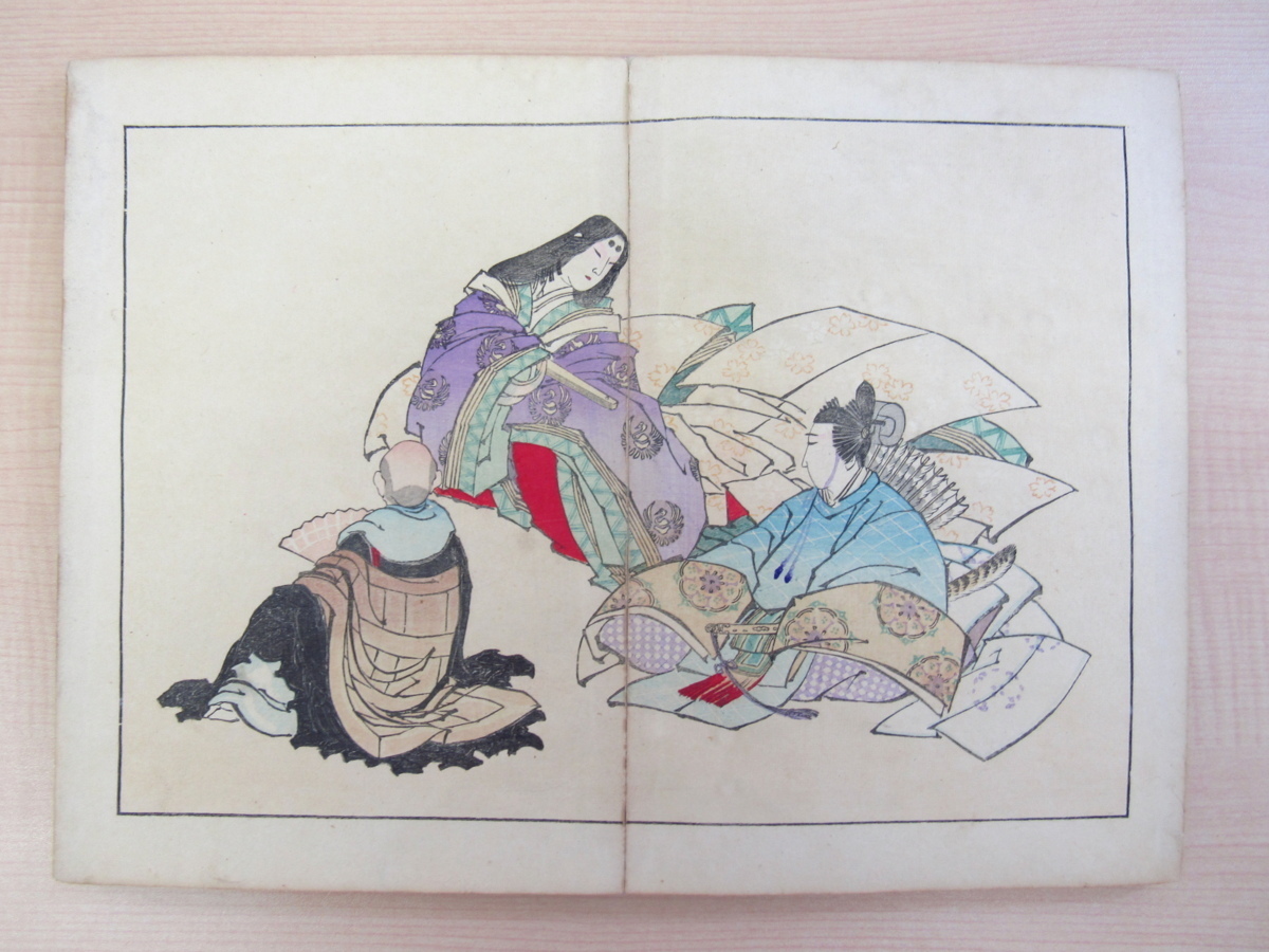 市川甘斎『葛飾真艸畫譜』(全2冊揃)明治23年刊 彩色木 市川甘斎『葛飾真艸畫譜』(全2冊揃)明治23年刊 彩色木