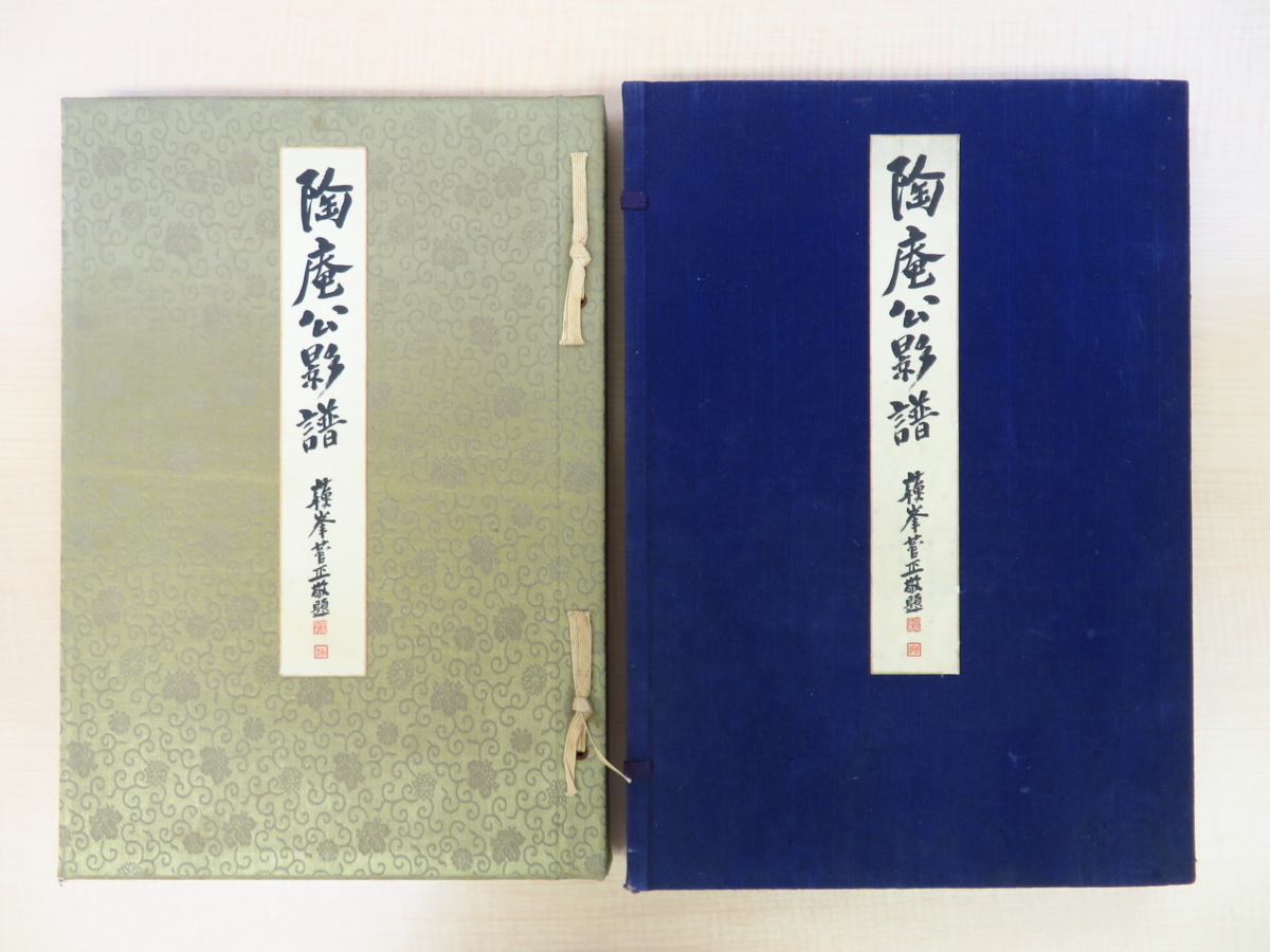 あ3947す Dali ペーパーバック 英語版 Dawn Ades (著) 2004年 - 画集 あ3947す Dali ペーパーバック 英語版 Dawn Ades (著) 2004年 - 画集