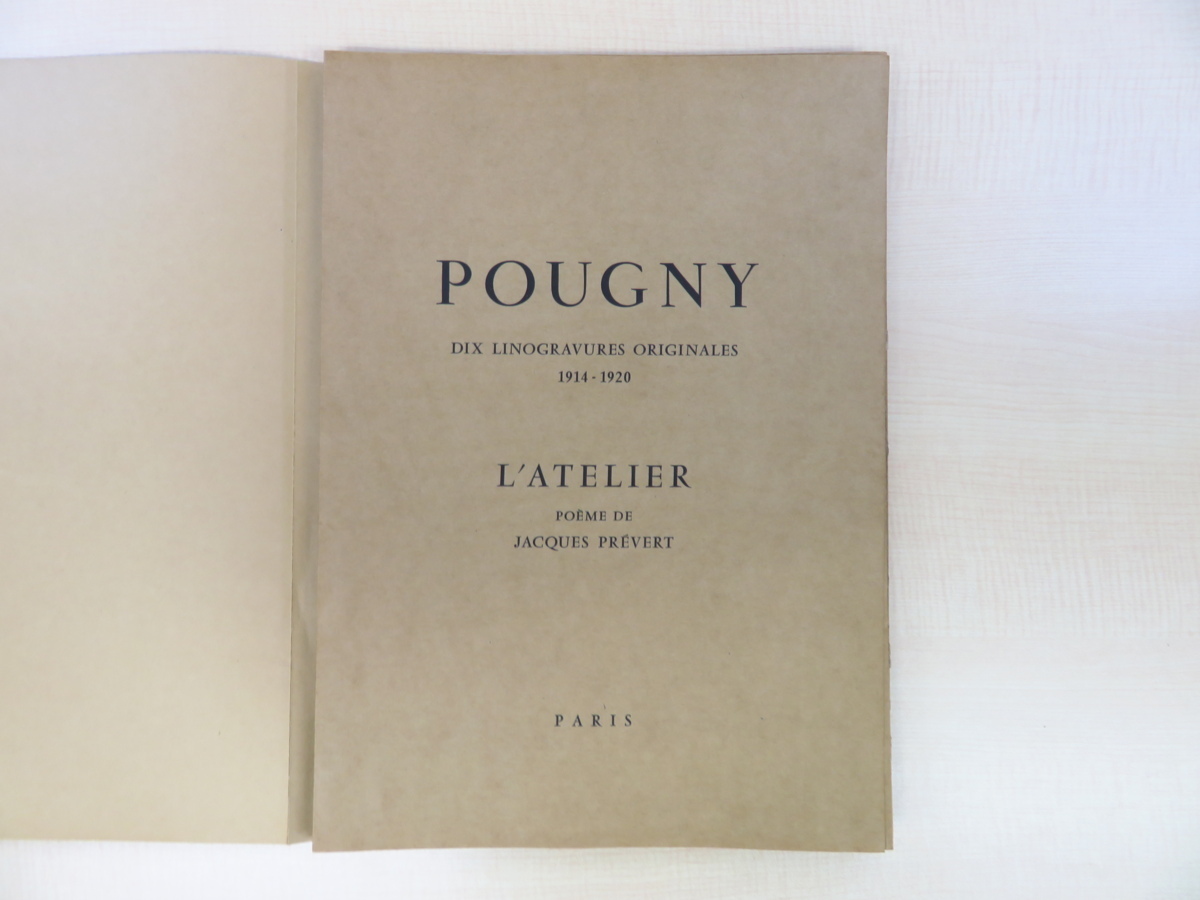 ジャン・プニー『Pougny Dix linogravures originales 1914-1920 ジャン・プニー『Pougny Dix linogravures originales 1914-1920