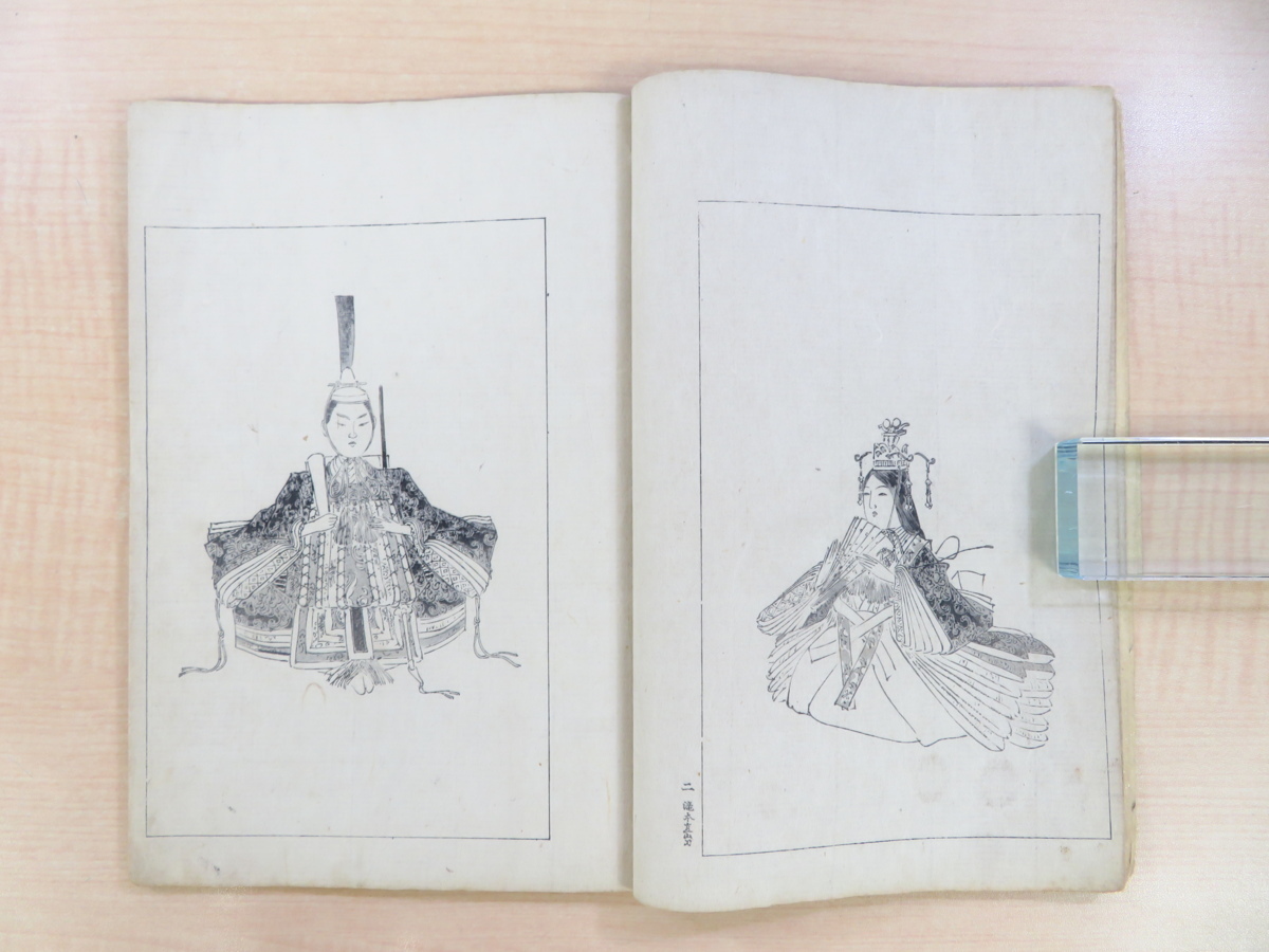 梶田半古『したり柳』明治27年刊 日本画家梶田半古の絵画 梶田半古『したり柳』明治27年刊 日本画家梶田半古の絵画