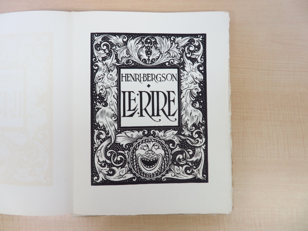 Henri Bergson著 LOUIS JOU木版画『LE RIRE』限定200部 1947年パリ刊 Henri Bergson著 LOUIS JOU木版画『LE RIRE』限定200部 1947年パリ刊