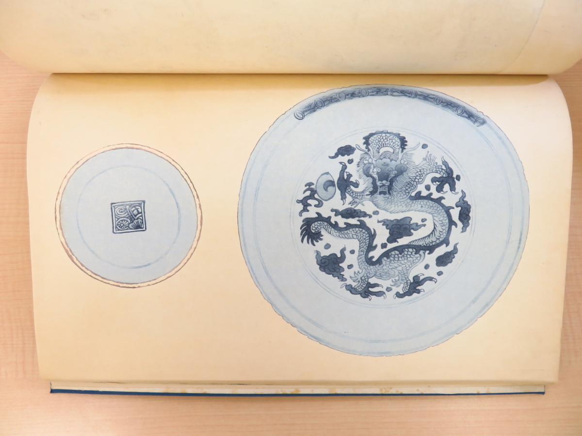 谷口香喬監修『古代模様』(全10号揃・彩色木版画全50枚)大正2 谷口香喬監修『古代模様』(全10号揃・彩色木版画全50枚)大正2