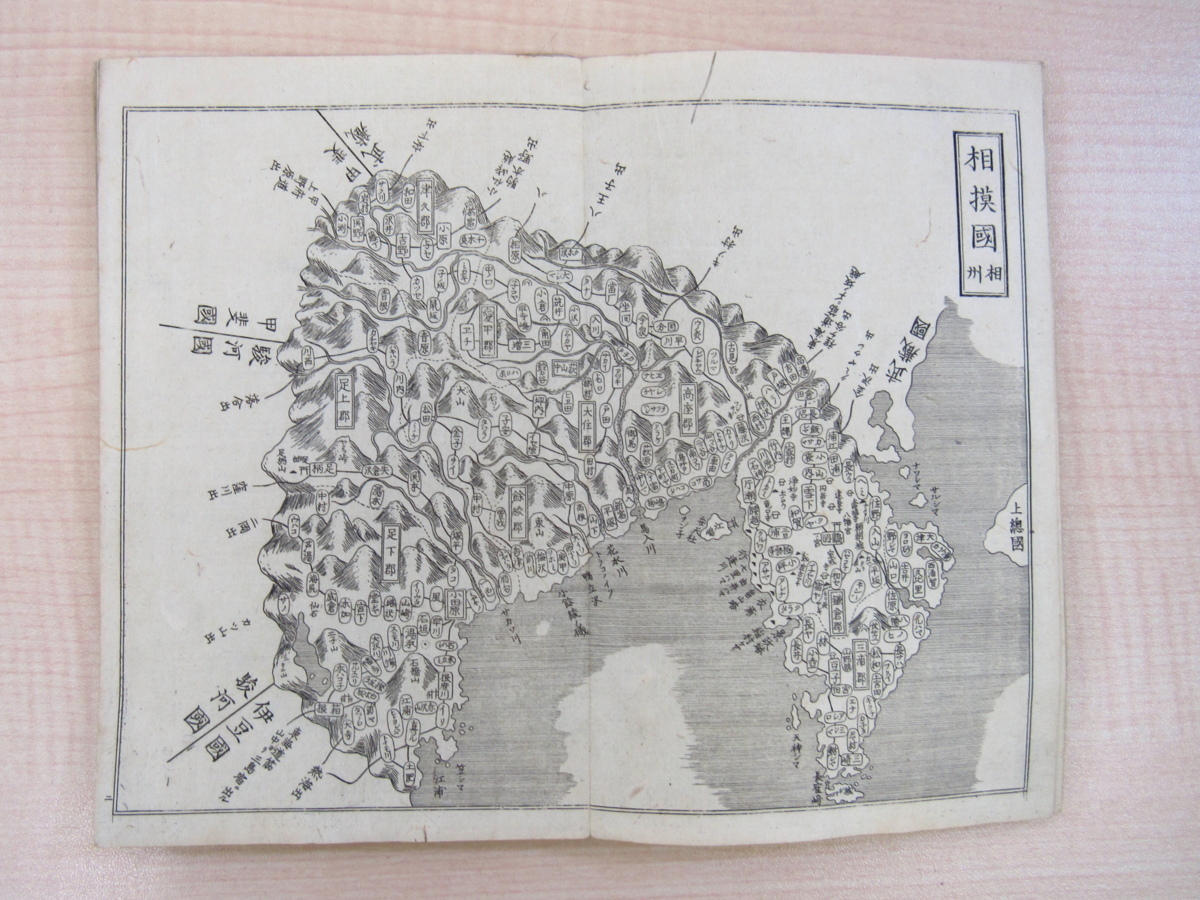 山村清助画『大日本切絵図 東国十一冊』明治14年清水嘉兵衛刊 銅版摺国