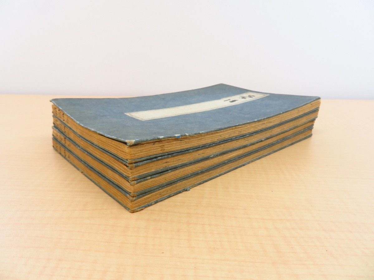 渡辺小崋(渡辺諧)『梅蘭竹菊』(全4冊揃)明治14年 渡辺小崋(渡辺諧)『梅蘭竹菊』(全4冊揃)明治14年