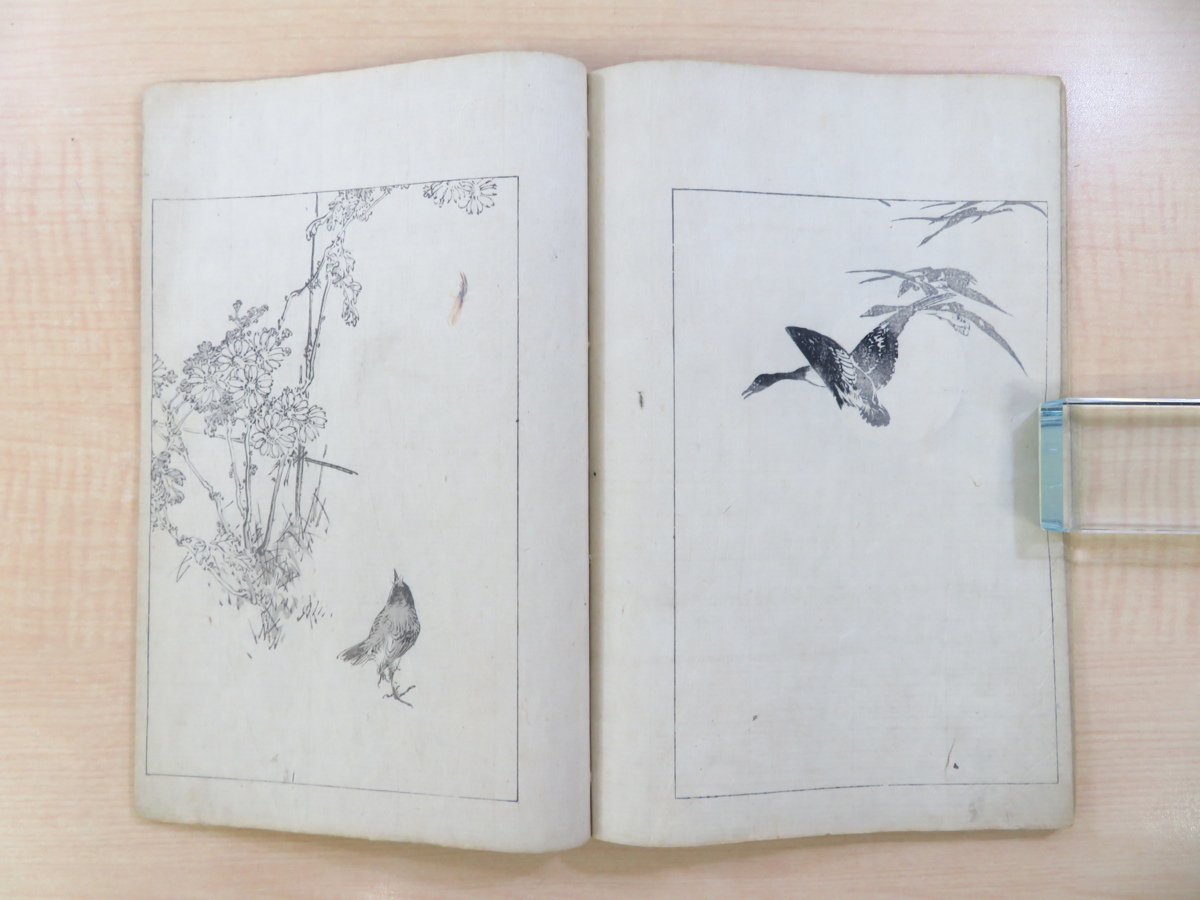 梶田半古『したり柳』明治27年刊 日本画家梶田半古の絵画 梶田半古『したり柳』明治27年刊 日本画家梶田半古の絵画