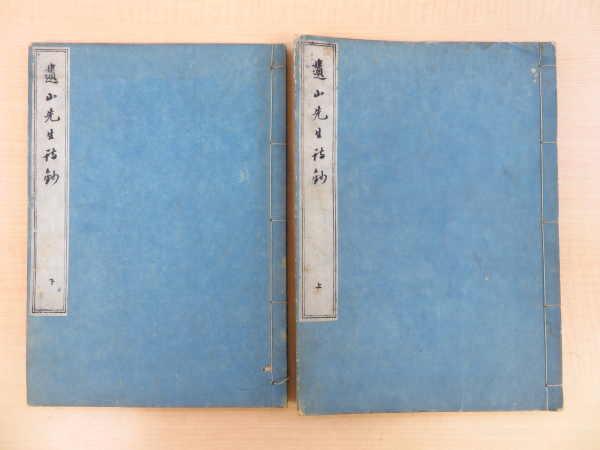 買得 【中古】 (1983年) 私のシネマライフ 和書 - livenationforbrands.com