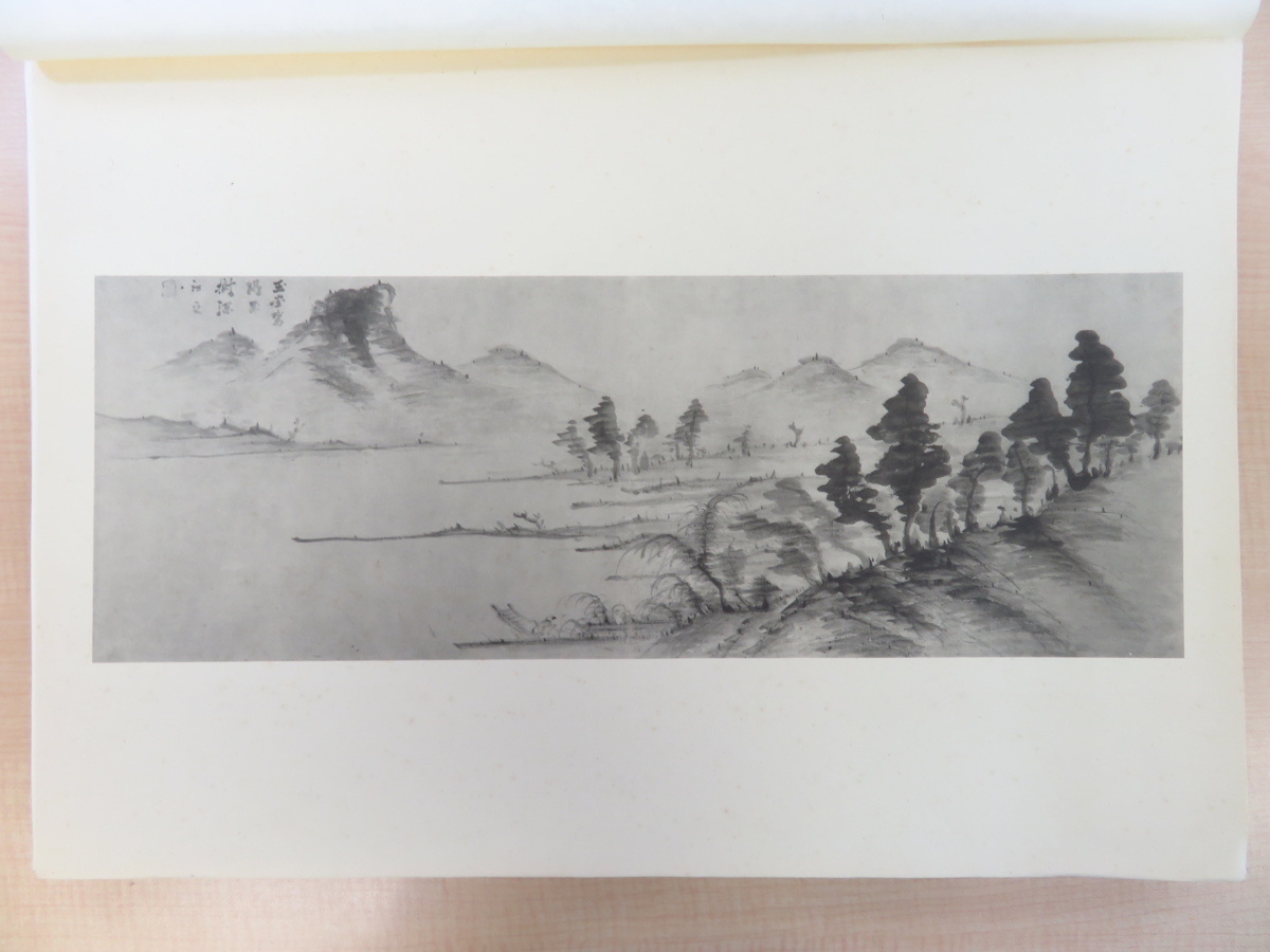 ファッションアイテム人気ランキング 完品 浦上玉堂画 秋葉啓編『玉堂琴士画譜』限定250部 画集