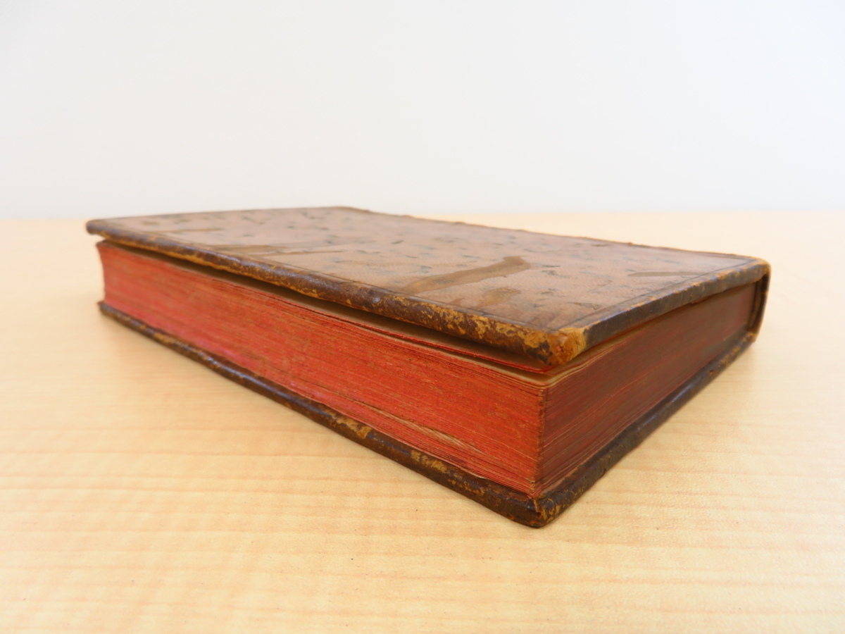 David Hume『Essais sur le commerce』1767年Chez Saillant David Hume『Essais sur le commerce』1767年Chez Saillant
