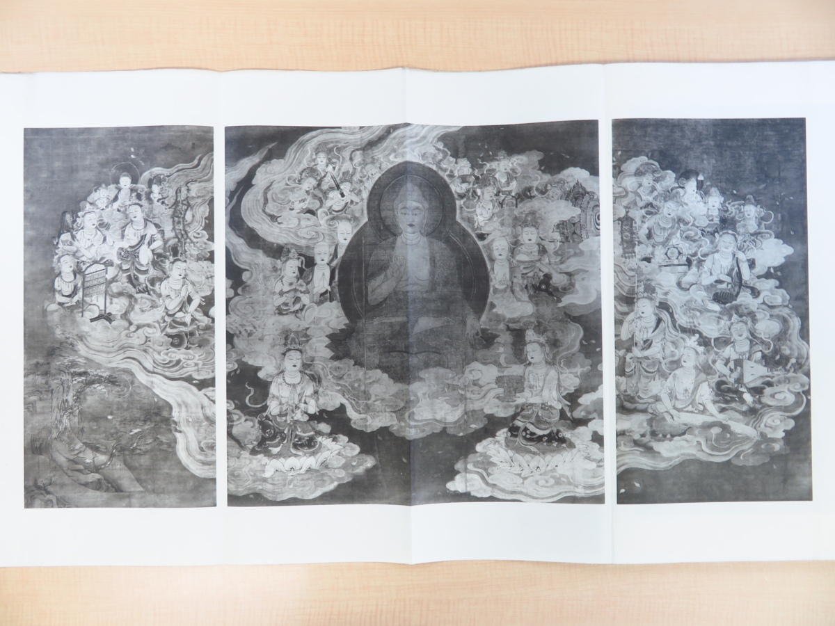 和田幹男編 森鴎外序文 大村西崖解説『絶代至宝帖』限定150部 和田幹男編 森鴎外序文 大村西崖解説『絶代至宝帖』限定150部
