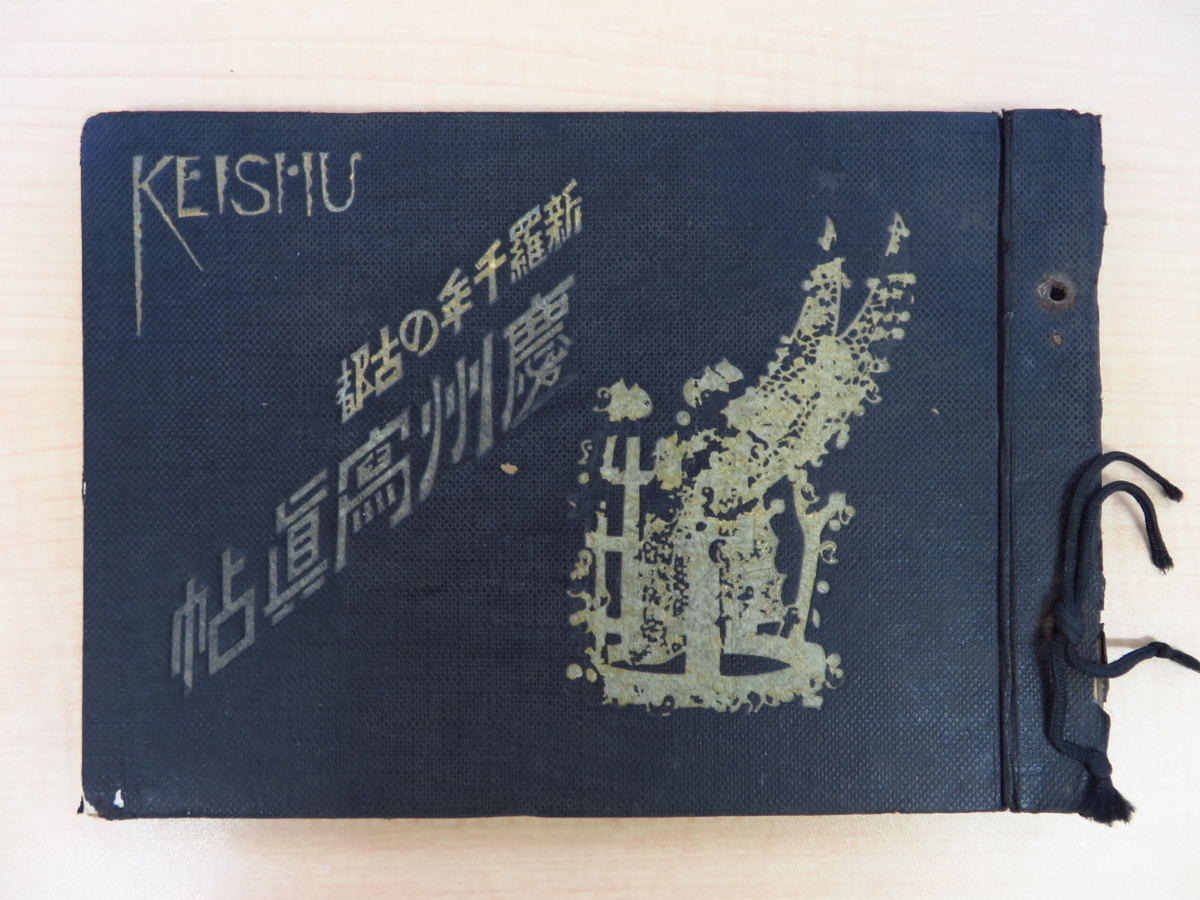 ウォーホル画集 キナストンマクシャイン - 画集 ウォーホル画集 キナストンマクシャイン - 画集