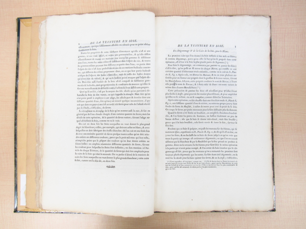 MACQUER『Art de la teinture en soie』1763年パリにて刊 18世紀 MACQUER『Art de la teinture en soie』1763年パリにて刊 18世紀