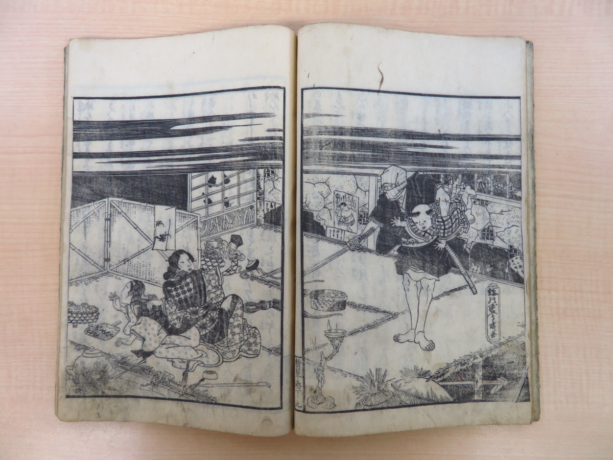 松亭金水(中村経年)著 梅の本鶯斎画『積翠閑話』(全 松亭金水(中村経年)著 梅の本鶯斎画『積翠閑話』(全