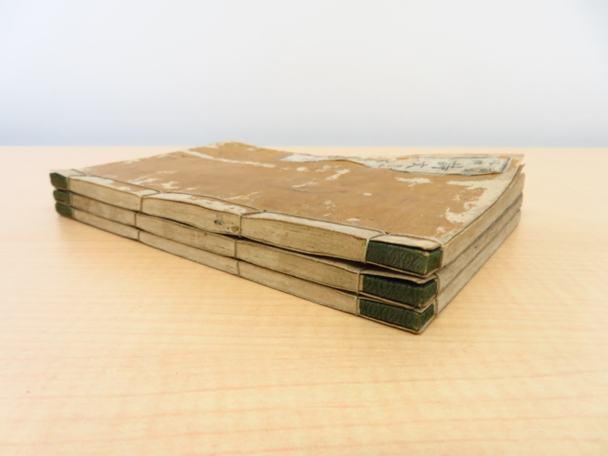 大人気新品 渡辺助次郎編『諸公略伝詩文選』(全3冊揃)明治10年 木戸孝允 和書