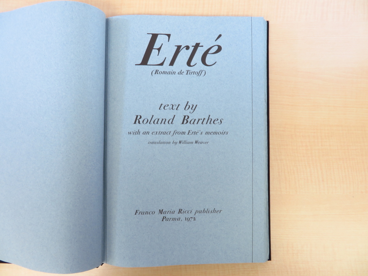 完品 ロラン・バルト『ERTE』限定2000部 1972年Franco Maria Ricci刊(パルマ) エルテ論集 エルテ作品集 フランス現代思想_画像3