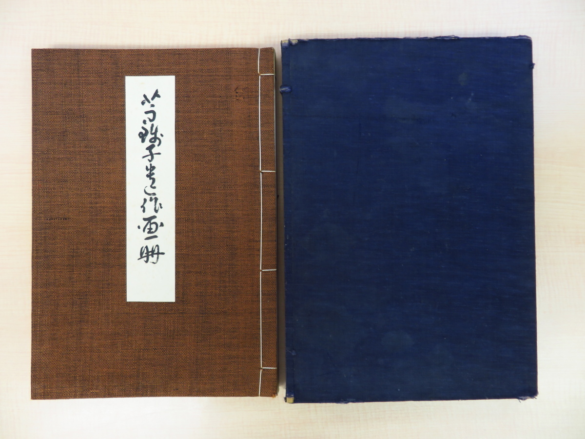 中古】 プラスチック成形材料基礎講座 プラスチック成形材料と 中古】 プラスチック成形材料基礎講座 プラスチック成形材料と
