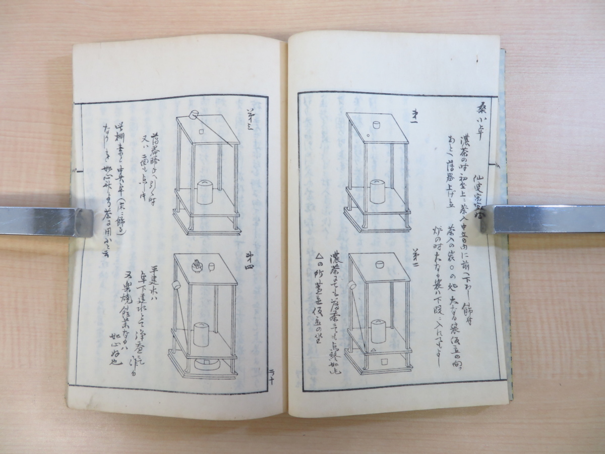 item_image_9