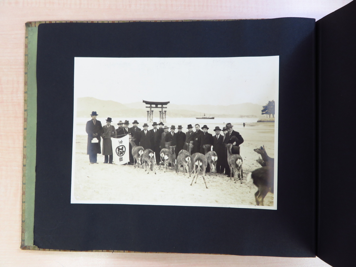 『野田神社・厳島神社 能衣裳写真帖』（戦前期の写真貼込帖）呉服商・京都丸紅の社員研修旅行で撮影された写真帖 能装束_画像8