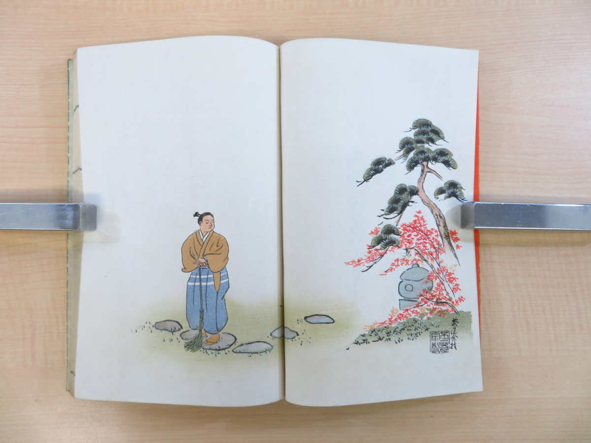 item_image_5