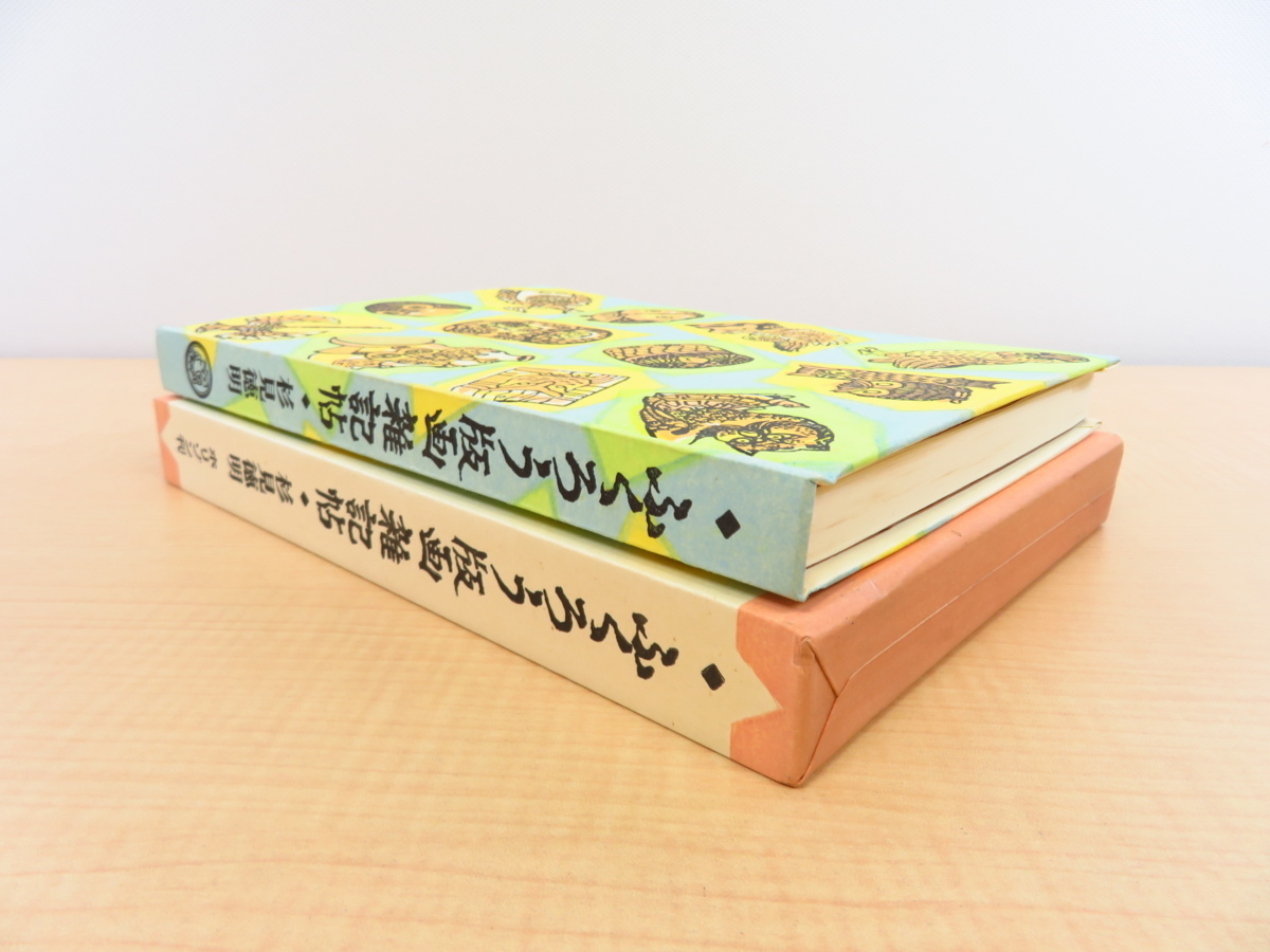 item_image_2