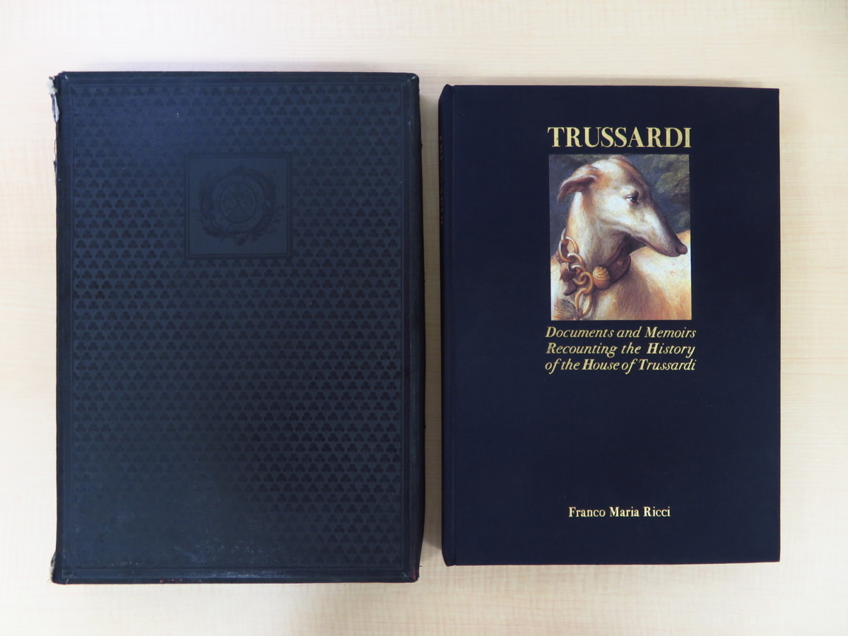 『Trussardi』イタリアファッションブランド「トラサルディ」の歴史と作品 名書肆Franco Maria Ricciの美装本