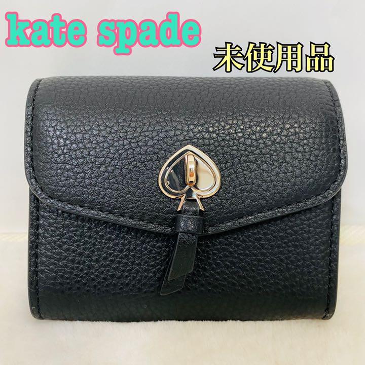 送料無料新品】 kate spade new york - ケイトスペード ミニショルダー