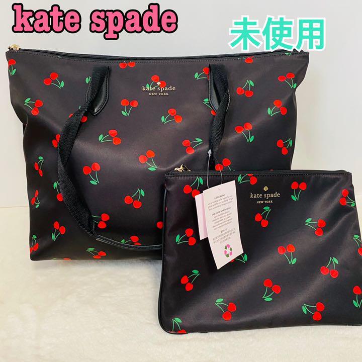 ケイトスペード デニム チェリー さくらんぼ ショルダーバック | www