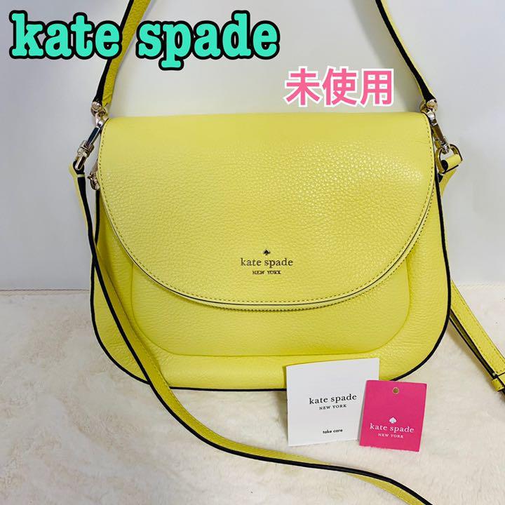 未使用品】kate spade ケイトスペード レイラ レザー 2WAY レア www