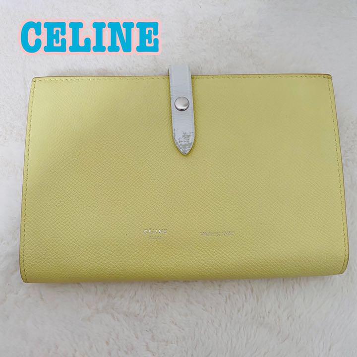 CELINE セリーヌ レザー 二つ折り 長財布 ライトイエロー系 www.grupo