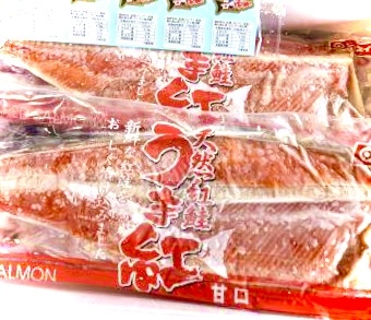 ^_^期間限定価格■ニッスイ 天然紅鮭定塩 甘口 うま紅 6枚～8枚 紅鮭  8kg 焼き鮭に最適！紅ザケ！！の画像10