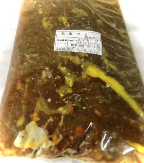  bargain sale 1kg from selling out sale *. meat shop san. beef curry (.. beef enough use ) 1kg vacuum pack ( freezing ) real! professional specification *