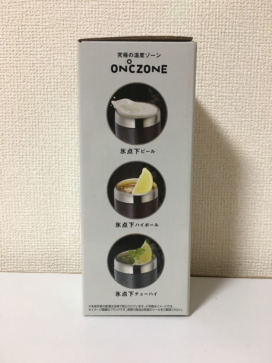 ドウシシャ タンブラー 260ml 氷点下に冷やす フリージングタンブラー ON℃ZONE (オンドゾーン) 真空断熱 グリーン