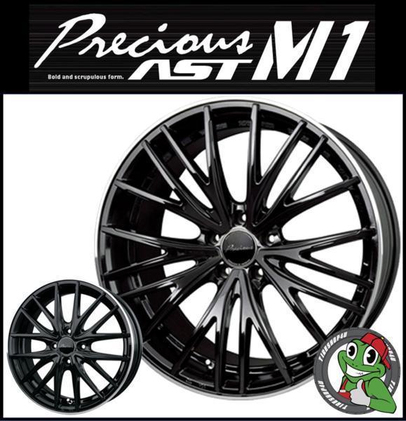 4本セット プレシャス Precious AST M1 軽量 16X6.0J 4/100 BK/P 納期優先おすすめタイヤ DURATURN 205/55R16 4穴車 カローラ など_画像1