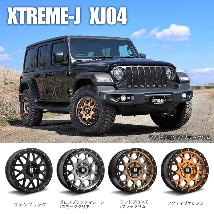 4本セット XJ04 17x8.0J 285 オープンカントリー プラド ホワイト