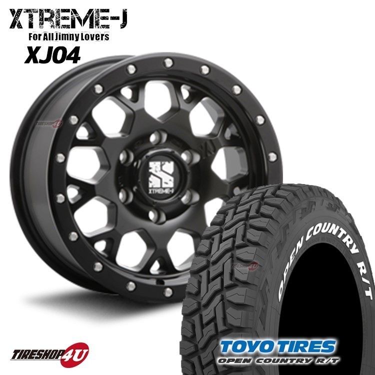非売品 4本セット MUD VANCE 06 マッドヴァンス 17x8.0J 139.7 20