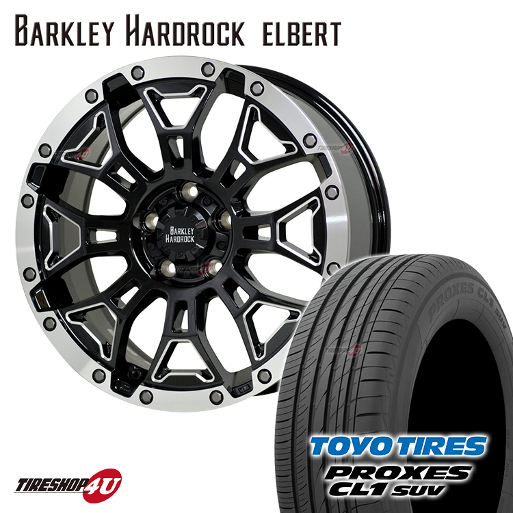 低燃費タイヤ4本セット BARKLEY HARDROCK ELBERT エルバート 18X7.5J 5/114.3 38 TOYO CL1SUV 225/60R18 ハリアー RAV4 エクストレイル CX5_画像1