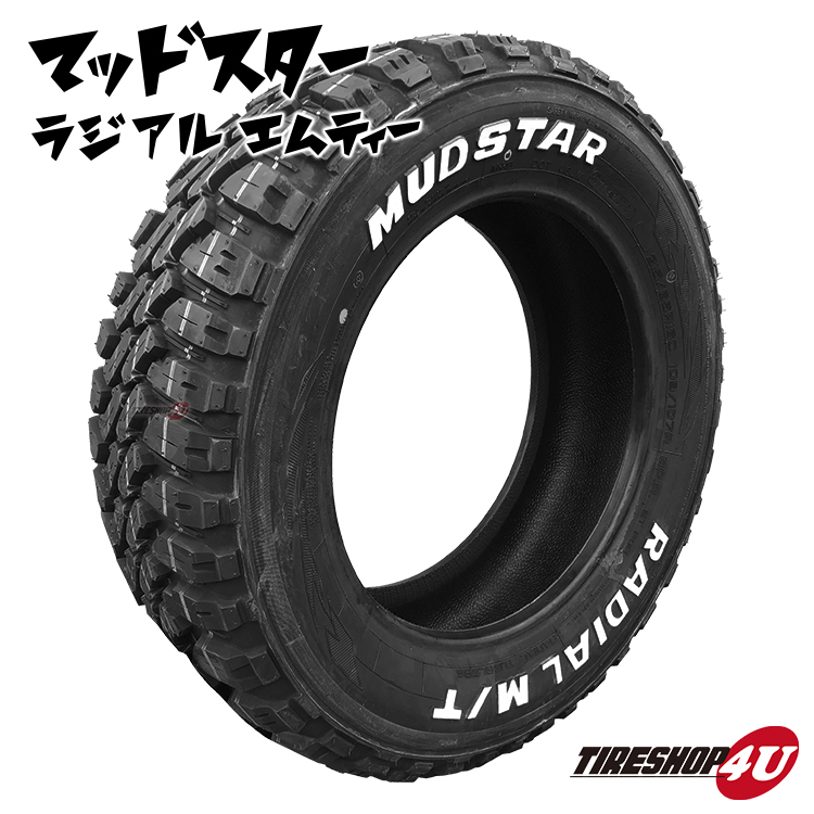 4本セット G-SPEED G-05 G05 軽量 18x7.0J 5/114.3 +48 MBK MUDSTAR radial M/T 235/55R18 マッドスター ホワイトレター MT フォレスター_画像5