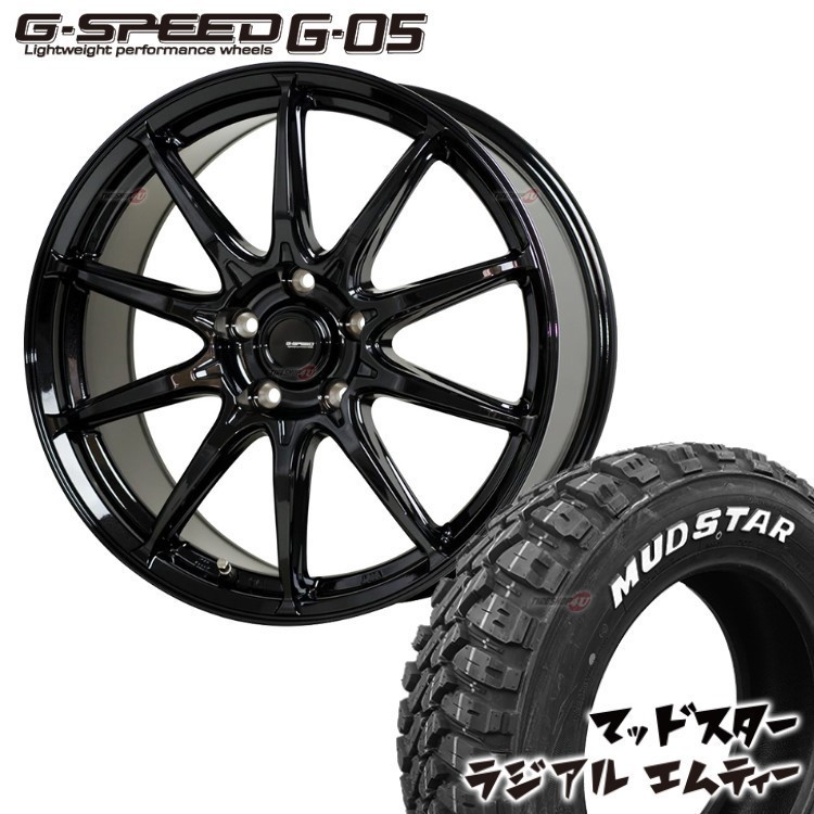 4本セット G-SPEED G-05 G05 軽量 16x6.5J 5/100 +48 MBK MUDSTAR radial M/T 205/60R16 マッドスター ホワイトレター MT プリウス など_画像1