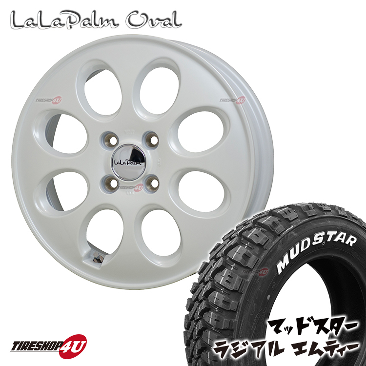 4本セット LaLaPalm oval ララパーム オーバル 12x3.50B 4/100 ホワイト MUDSTAR radial M/T 145/80R12 80/78N ホワイトレター MT 軽バン_画像1