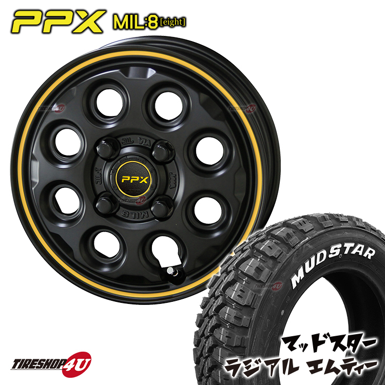 4本セット PPX MIL8 MIL:8 12X3.50B 4/100 SGB イエローライン MUDSTAR radial M/T MT ホワイトレター 145/80R12 80/78N 軽バン 軽トラック_画像1