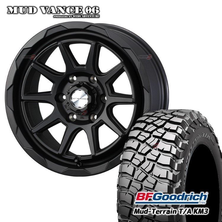4本セット MUD VANCE 06 マッドヴァンス 17x8.0J 139.7 20 マット